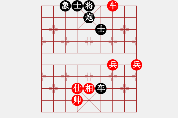 象棋棋譜圖片：2018第二屆絲路怡苑敦煌杯劉玉武先勝劉偉9 - 步數(shù)：103 