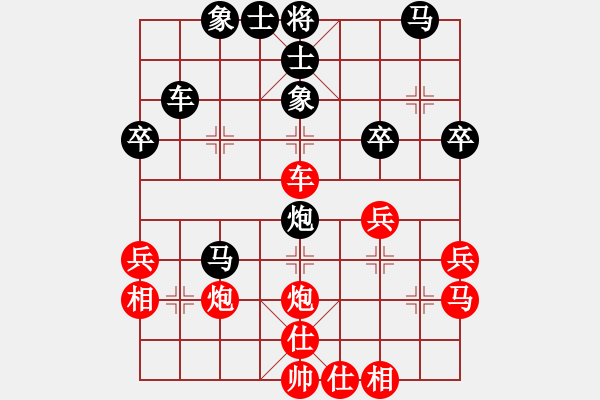 象棋棋譜圖片：2018第二屆絲路怡苑敦煌杯劉玉武先勝劉偉9 - 步數(shù)：40 