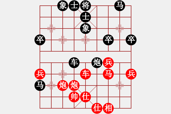 象棋棋譜圖片：2018第二屆絲路怡苑敦煌杯劉玉武先勝劉偉9 - 步數(shù)：50 