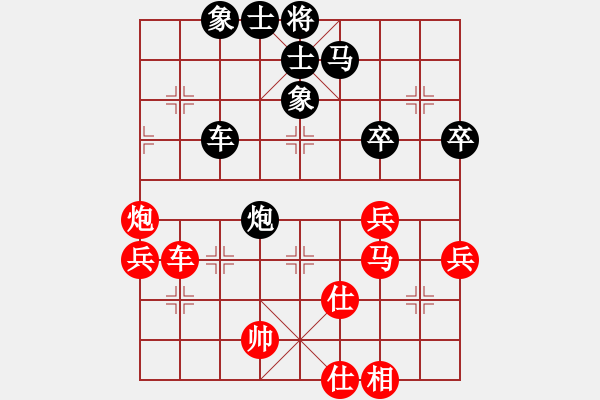 象棋棋譜圖片：2018第二屆絲路怡苑敦煌杯劉玉武先勝劉偉9 - 步數(shù)：60 