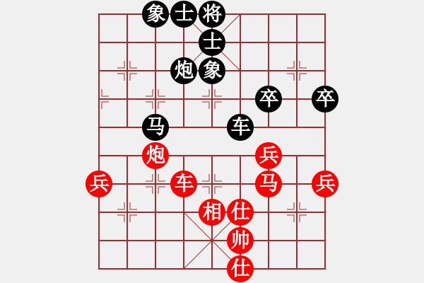 象棋棋譜圖片：2018第二屆絲路怡苑敦煌杯劉玉武先勝劉偉9 - 步數(shù)：70 