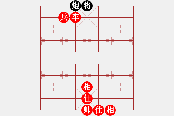 象棋棋譜圖片：圍巾 - 步數(shù)：0 