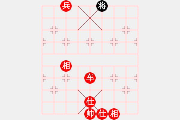 象棋棋譜圖片：圍巾 - 步數(shù)：10 