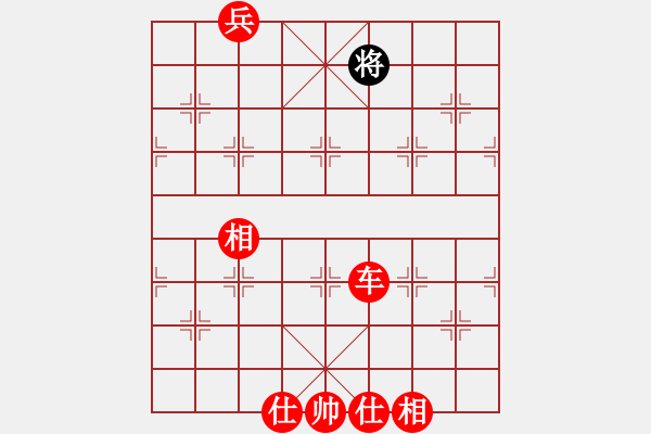 象棋棋譜圖片：圍巾 - 步數(shù)：13 