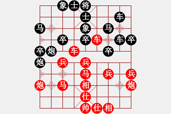 象棋棋譜圖片：此人刁可惡(9段)-和-廈門第一刀(日帥) - 步數(shù)：50 