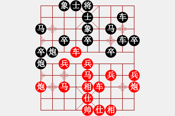 象棋棋譜圖片：此人刁可惡(9段)-和-廈門第一刀(日帥) - 步數(shù)：63 