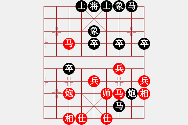 象棋棋譜圖片：過來客(4段)-負(fù)-松際露微月(1段) - 步數(shù)：38 