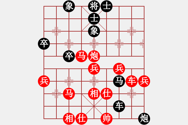 象棋棋譜圖片：20140825 2124 隨風(fēng)（勝）阿波 第2局 - 步數(shù)：60 