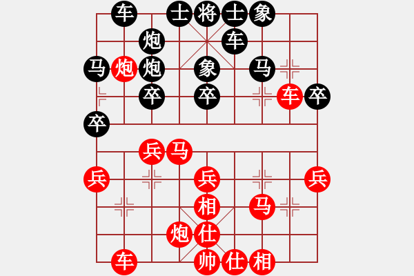 象棋棋譜圖片：Phao Dau VS Quy Boi Phao - 步數(shù)：35 