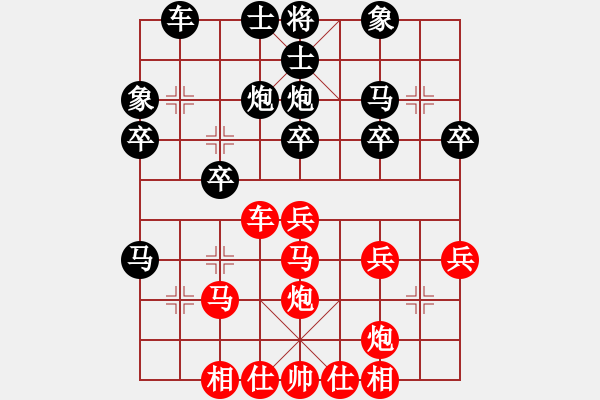 象棋棋譜圖片：后旗張(2段)-負-韓國足球隊(2段) - 步數(shù)：40 