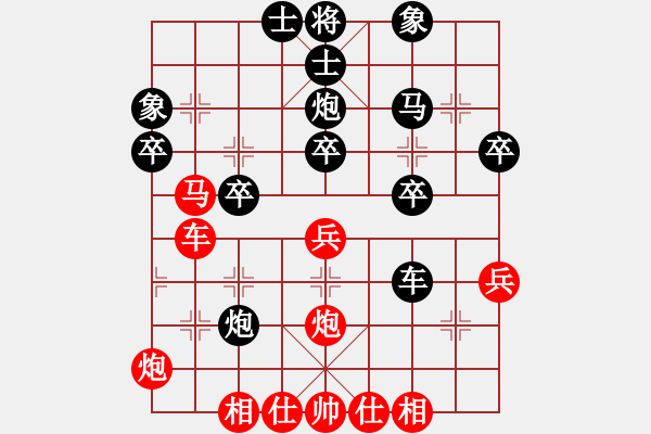 象棋棋譜圖片：后旗張(2段)-負-韓國足球隊(2段) - 步數(shù)：50 