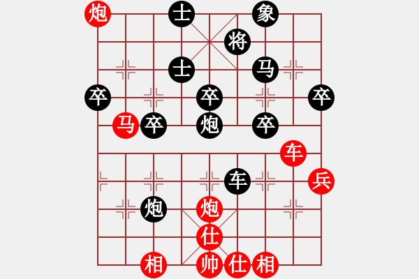 象棋棋譜圖片：后旗張(2段)-負-韓國足球隊(2段) - 步數(shù)：60 