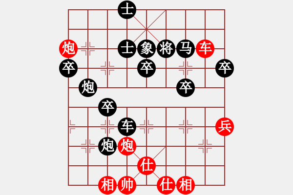 象棋棋譜圖片：后旗張(2段)-負-韓國足球隊(2段) - 步數(shù)：70 