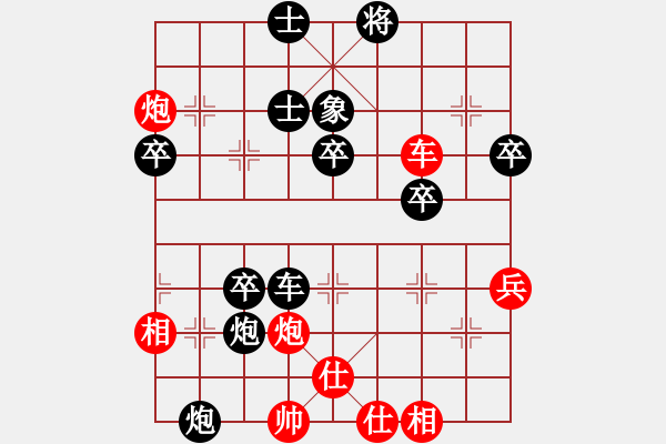 象棋棋譜圖片：后旗張(2段)-負-韓國足球隊(2段) - 步數(shù)：78 