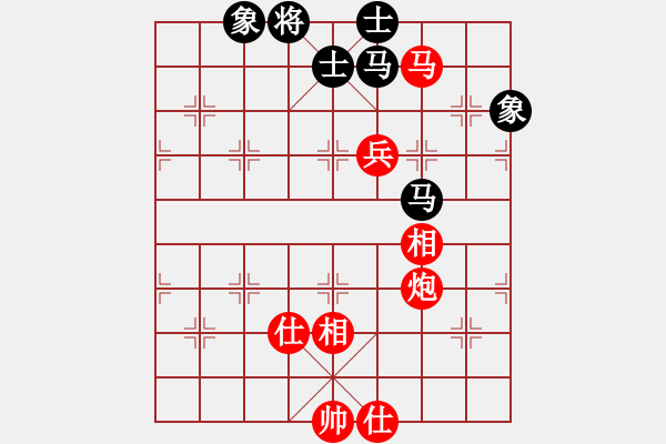 象棋棋譜圖片：張學(xué)潮 先勝 賴俊杰 - 步數(shù)：120 