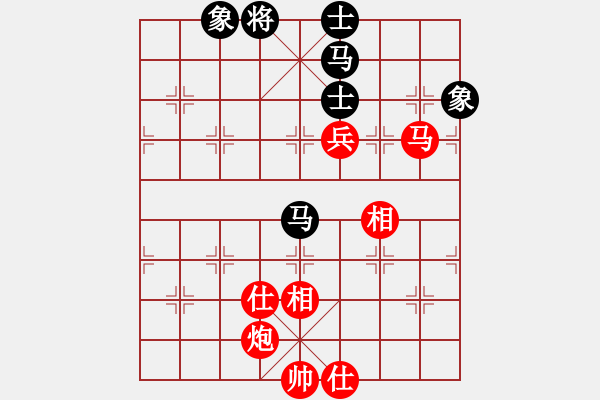 象棋棋譜圖片：張學(xué)潮 先勝 賴俊杰 - 步數(shù)：125 