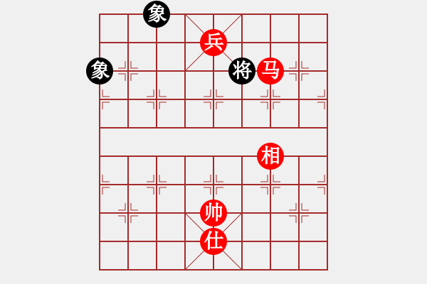 象棋棋譜圖片：棋局-ejyfh - 步數(shù)：10 