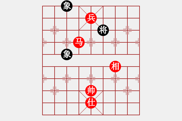 象棋棋譜圖片：棋局-ejyfh - 步數(shù)：13 