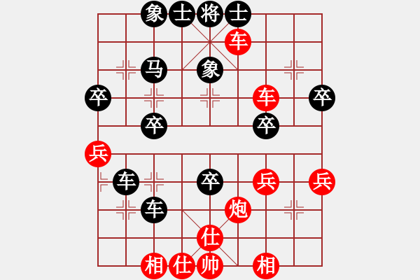 象棋棋譜圖片：馬退車口有怪著 - 步數(shù)：15 