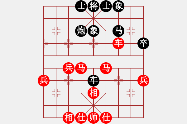 象棋棋譜圖片：仙居柯漢飛VS火龍劍尊8(2014-1-9) - 步數：50 