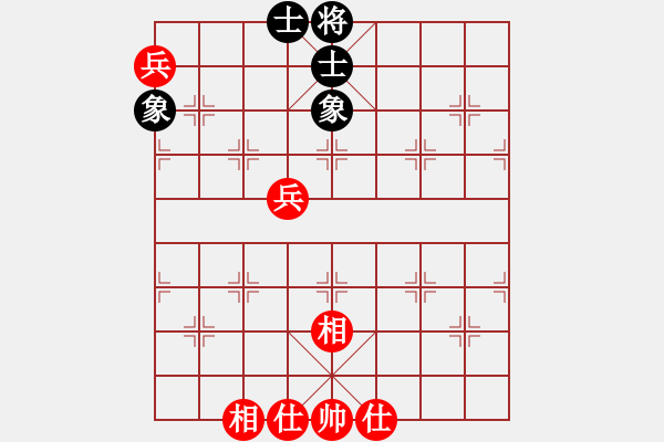 象棋棋譜圖片：仙居柯漢飛VS火龍劍尊8(2014-1-9) - 步數：80 