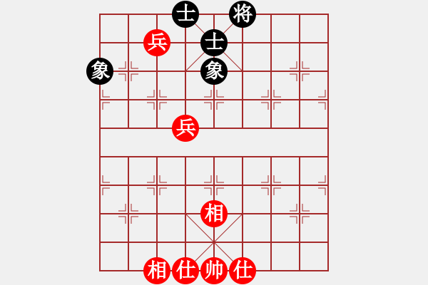 象棋棋譜圖片：仙居柯漢飛VS火龍劍尊8(2014-1-9) - 步數：83 