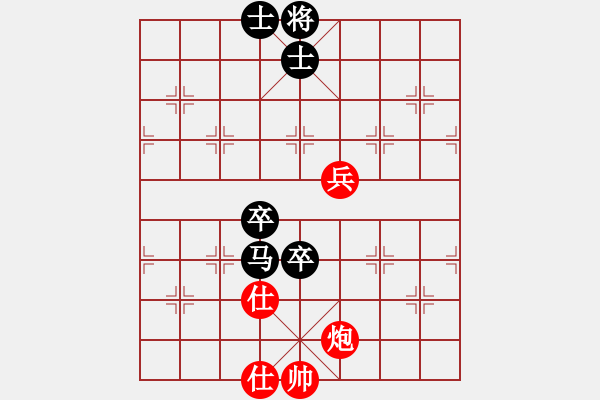 象棋棋譜圖片：橫才俊儒[292832991] -VS- ｌｉｎ[370913262] - 步數(shù)：110 