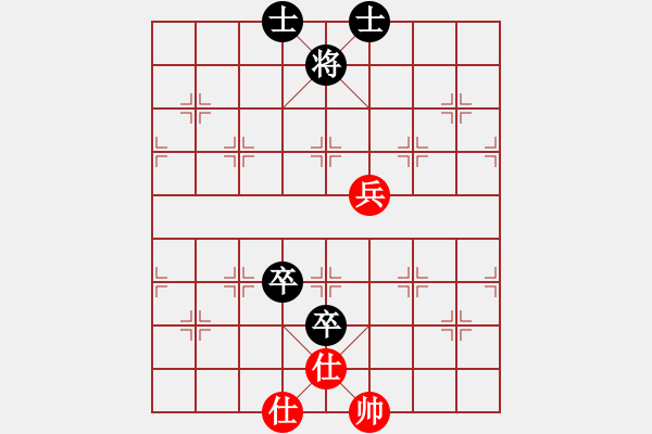 象棋棋譜圖片：橫才俊儒[292832991] -VS- ｌｉｎ[370913262] - 步數(shù)：118 