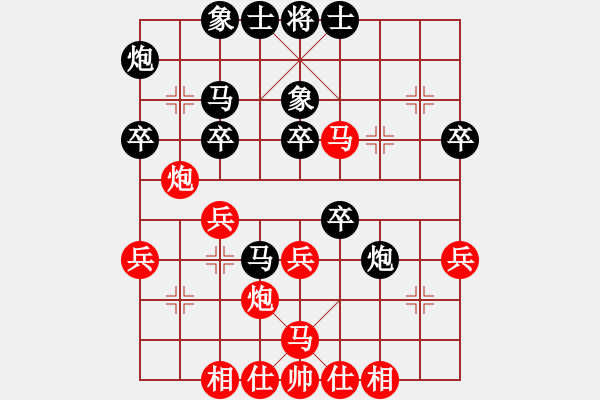 象棋棋譜圖片：漳河一杰(5級(jí))-負(fù)-bbboy002(5r) - 步數(shù)：50 