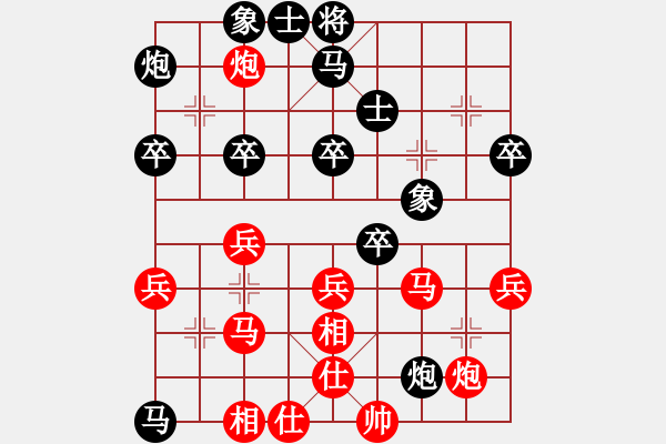 象棋棋譜圖片：漳河一杰(5級(jí))-負(fù)-bbboy002(5r) - 步數(shù)：70 