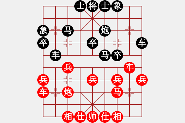 象棋棋譜圖片：我想喝啤酒(8星)-負(fù)-jjjhhhzzz(9星) - 步數(shù)：40 