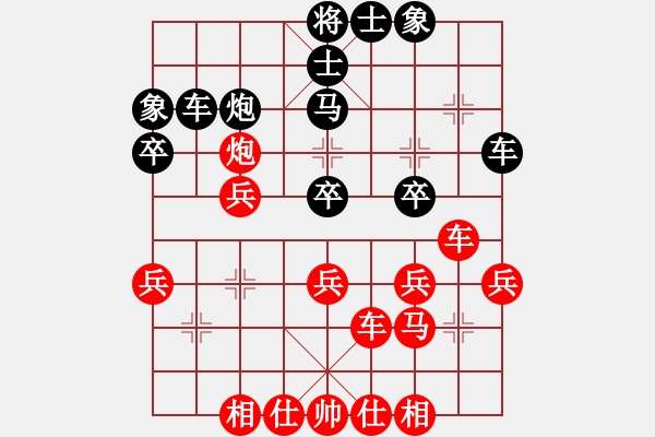 象棋棋譜圖片：我想喝啤酒(8星)-負(fù)-jjjhhhzzz(9星) - 步數(shù)：50 