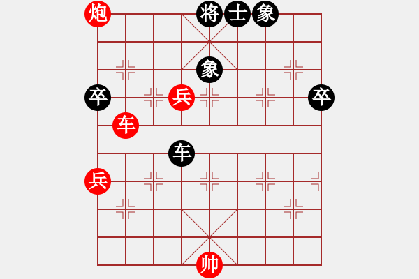 象棋棋譜圖片：中炮過河車互進(jìn)七兵對(duì)屏風(fēng)馬左馬盤河[紅七路馬]實(shí)戰(zhàn)W001xx - 步數(shù)：100 