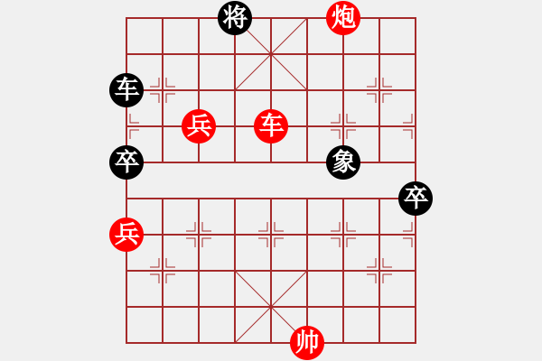 象棋棋譜圖片：中炮過河車互進(jìn)七兵對(duì)屏風(fēng)馬左馬盤河[紅七路馬]實(shí)戰(zhàn)W001xx - 步數(shù)：120 