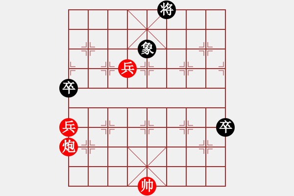 象棋棋譜圖片：中炮過河車互進(jìn)七兵對(duì)屏風(fēng)馬左馬盤河[紅七路馬]實(shí)戰(zhàn)W001xx - 步數(shù)：130 