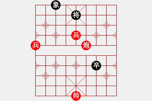 象棋棋譜圖片：中炮過河車互進(jìn)七兵對(duì)屏風(fēng)馬左馬盤河[紅七路馬]實(shí)戰(zhàn)W001xx - 步數(shù)：140 