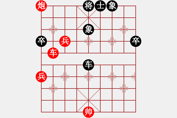 象棋棋譜圖片：中炮過河車互進(jìn)七兵對(duì)屏風(fēng)馬左馬盤河[紅七路馬]實(shí)戰(zhàn)W001xx - 步數(shù)：90 