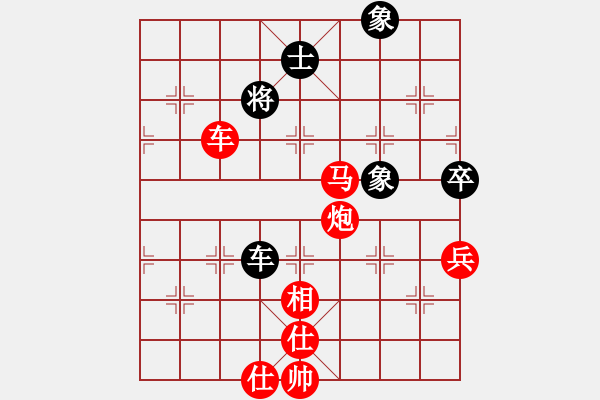 象棋棋譜圖片：mihuanwubu(5段)-勝-龍國至尊(5段) - 步數(shù)：100 