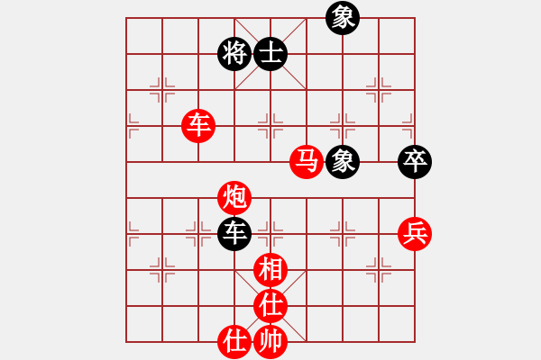 象棋棋譜圖片：mihuanwubu(5段)-勝-龍國至尊(5段) - 步數(shù)：102 