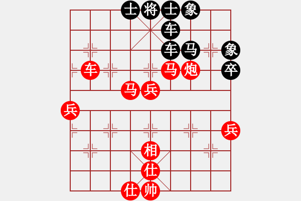 象棋棋譜圖片：mihuanwubu(5段)-勝-龍國至尊(5段) - 步數(shù)：60 