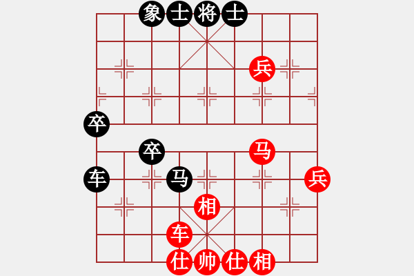 象棋棋谱图片：马八进九(天罡)-胜-疯骨(电神) - 步数：100 