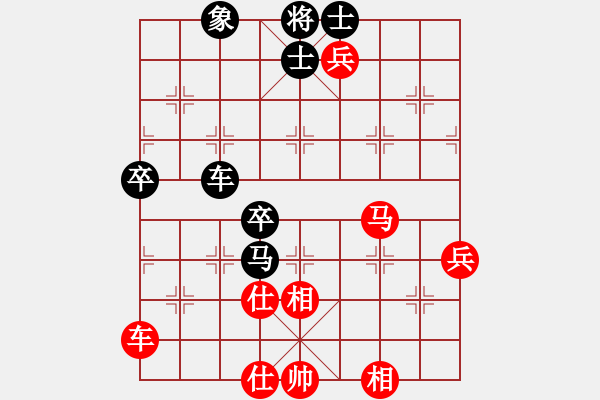 象棋棋谱图片：马八进九(天罡)-胜-疯骨(电神) - 步数：110 