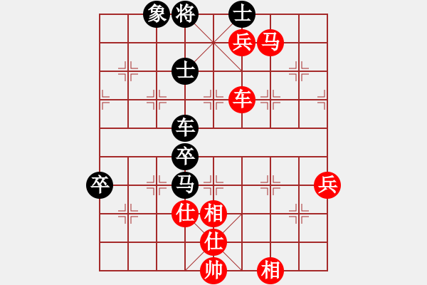 象棋棋谱图片：马八进九(天罡)-胜-疯骨(电神) - 步数：120 