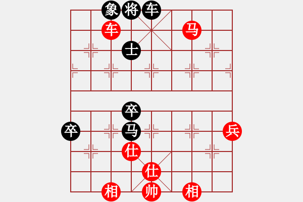 象棋棋谱图片：马八进九(天罡)-胜-疯骨(电神) - 步数：130 