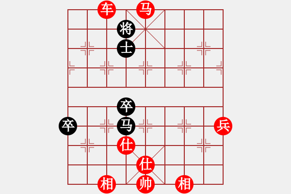 象棋棋谱图片：马八进九(天罡)-胜-疯骨(电神) - 步数：133 