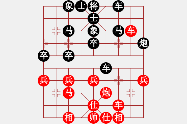象棋棋谱图片：马八进九(天罡)-胜-疯骨(电神) - 步数：40 