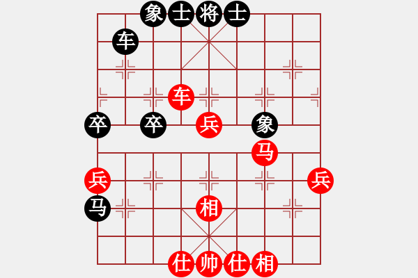 象棋棋谱图片：马八进九(天罡)-胜-疯骨(电神) - 步数：90 