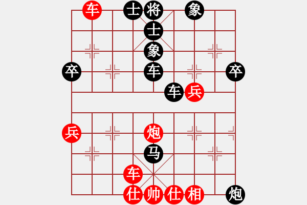 象棋棋谱图片：北方队 蒋川 负 南方队 谢靖 - 步数：10 