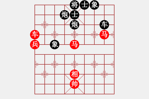 象棋棋譜圖片：高旋風(fēng)(4段)-勝-混在廣州(2段) - 步數(shù)：110 