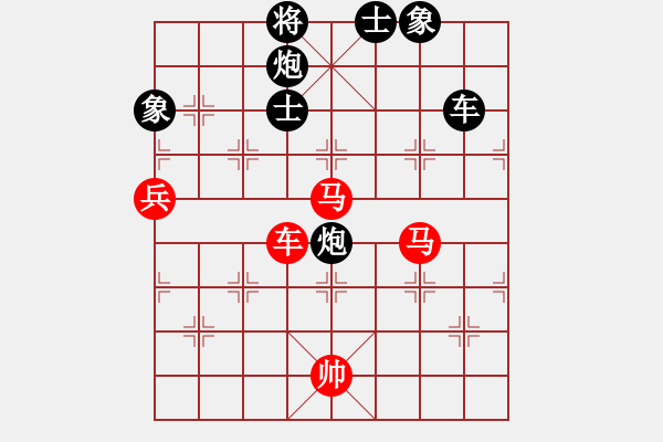 象棋棋譜圖片：高旋風(fēng)(4段)-勝-混在廣州(2段) - 步數(shù)：120 